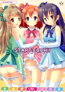 Page 1: 000.jpg | START ECCHi! | View Page!