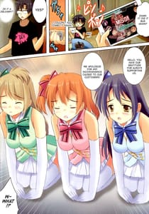 Page 4: 003.jpg | START ECCHi! | View Page!