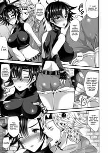 Page 6: 005.jpg | STC!! | View Page!