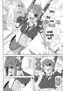 Page 3: 002.jpg | STEH | View Page!