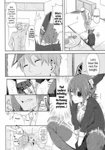 Page 7: 006.jpg | STEH | View Page!
