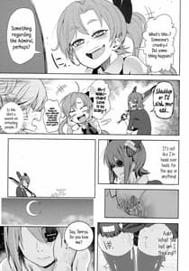 Page 8: 007.jpg | STEH | View Page!