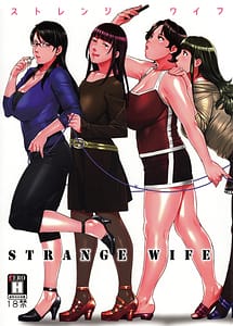 Read STRANGE WIFE with English Translation