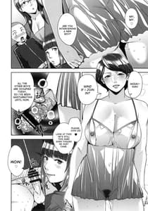 Page 15: 014.jpg | STRANGE WIFE | View Page!