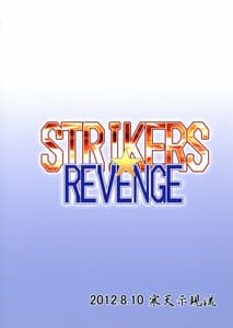 Page 2: 001.jpg | STRIKERS-REVENGE | View Page!