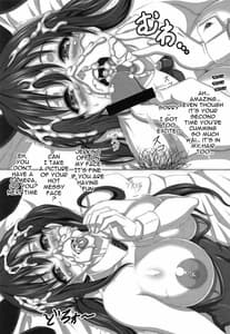 Page 12: 011.jpg | STR -M Otoko ga Aijin Onna ni Sei to Okane wo Shiboritorare | View Page!