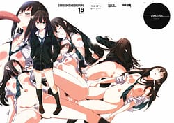 Page 1: 000.jpg | SUIMINSHIBURIN | View Page!