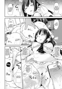 Page 6: 005.jpg | SUIMINSHIBURIN | View Page!