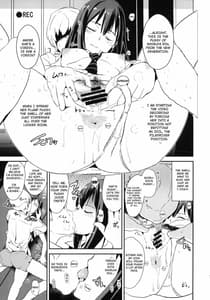 Page 7: 006.jpg | SUIMINSHIBURIN | View Page!