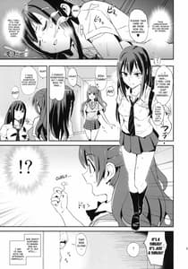 Page 15: 014.jpg | SUIMINSHIBURIN | View Page!