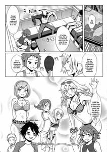 Page 2: 001.jpg | SUMMER EATER | View Page!