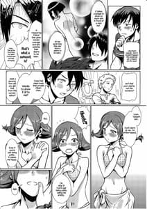 Page 9: 008.jpg | SUMMER EATER | View Page!
