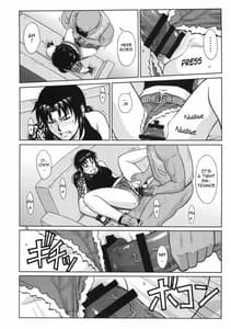 Page 15: 014.jpg | SUPER BIG SIZE! | View Page!