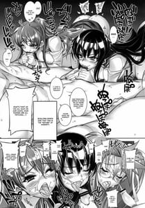 Page 5: 004.jpg | SWAPPING OF THE DEAD 2-3 | View Page!