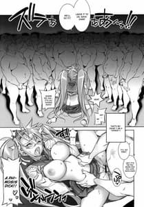 Page 7: 006.jpg | SWAPPING OF THE DEAD 2-3 | View Page!