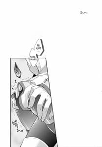 Page 5: 004.jpg | SWEET CANDY MACHINE | View Page!