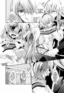 Page 6: 005.jpg | SWEET CANDY MACHINE | View Page!