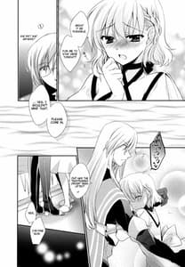 Page 10: 009.jpg | SWEET CANDY MACHINE | View Page!