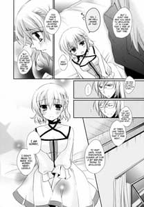 Page 14: 013.jpg | SWEET CANDY MACHINE | View Page!