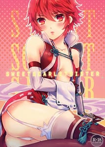 Read SWEET SCARLET SISTER with English Translation
