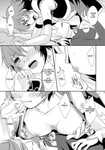 Page 11: 010.jpg | SWEET SCARLET SISTER | View Page!