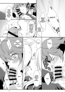 Page 13: 012.jpg | SWEET SCARLET SISTER | View Page!