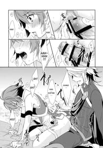 Page 16: 015.jpg | SWEET SCARLET SISTER | View Page!