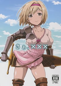 Read Saa- xxx with English Translation