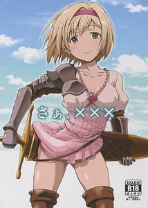 Page 1: 000.jpg | Saa- xxx | View Page!