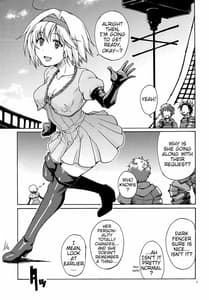 Page 3: 002.jpg | Saa- xxx | View Page!