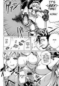 Page 4: 003.jpg | Saa- xxx | View Page!