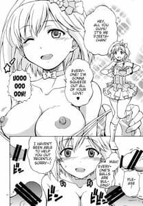 Page 8: 007.jpg | Saa- xxx | View Page!