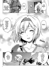 Page 12: 011.jpg | Saa- xxx | View Page!