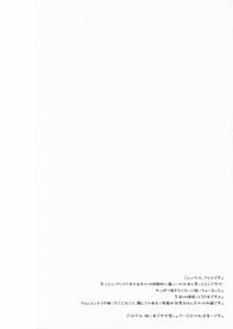 Page 3: 002.jpg | Saa Oshioki No Jikan Desu | View Page!