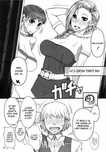 Page 3: 002.jpg | Saa Seiyoku Minagiru Hitozuma ga Aite da! | View Page!