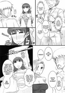 Page 4: 003.jpg | Saa Seiyoku Minagiru Hitozuma ga Aite da! | View Page!