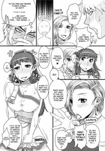 Page 5: 004.jpg | Saa Seiyoku Minagiru Hitozuma ga Aite da! | View Page!