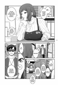 Page 4: 003.jpg | Sabaku ni Chou wa | View Page!