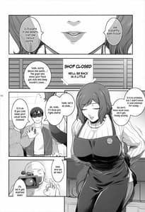 Page 5: 004.jpg | Sabaku ni Chou wa | View Page!