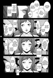 Page 7: 006.jpg | Sabaku ni Chou wa | View Page!