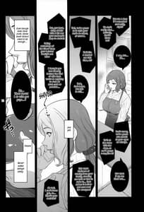 Page 11: 010.jpg | Sabaku ni Chou wa | View Page!