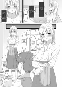 Page 3: 002.jpg | Saber to Itsumademo | View Page!