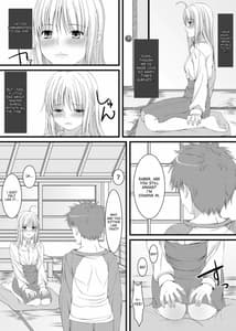 Page 4: 003.jpg | Saber to Itsumademo | View Page!