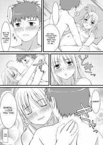 Page 12: 011.jpg | Saber to Itsumademo | View Page!