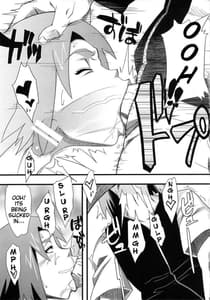 Page 8: 007.jpg | Saboten Campus | View Page!