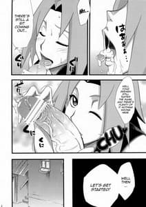 Page 10: 009.jpg | Saboten Nindou | View Page!