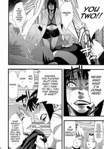 Page 12: 011.jpg | Saboten Nindou | View Page!