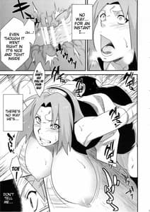 Page 12: 011.jpg | Saboten Nindou -Ibun | View Page!