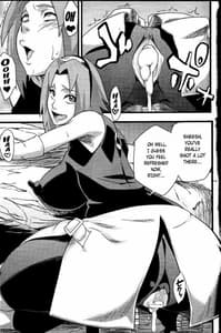 Page 11: 010.jpg | Saboten Nindou 2 | View Page!