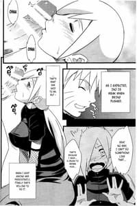 Page 16: 015.jpg | Saboten Nindou 2 | View Page!